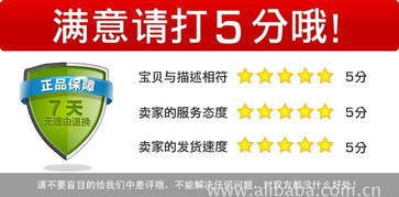 無(wú)線網(wǎng)絡(luò)攝像機(jī)選購(gòu)指南 功能、價(jià)格與在線購(gòu)物系統(tǒng)解析